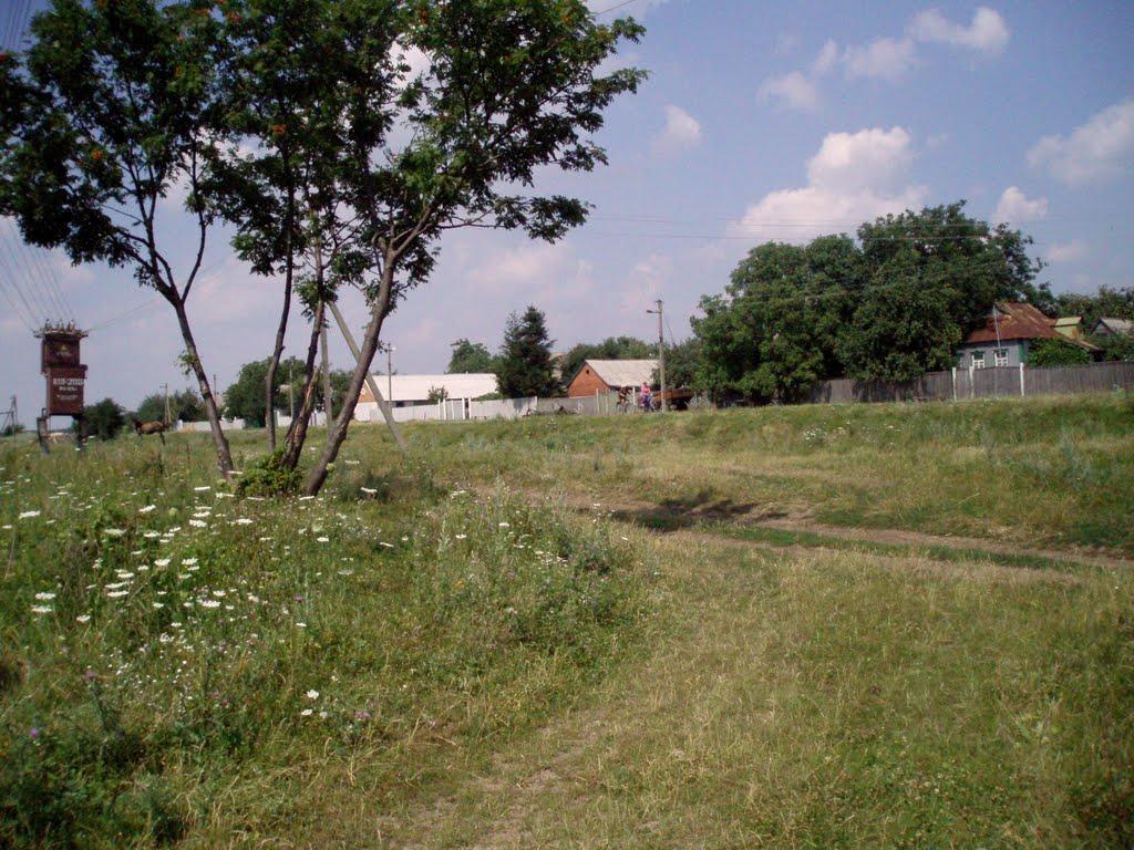 Кагарлик з panoramio.com - Кагарлык