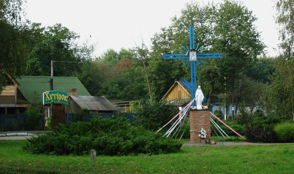 Горохів з panoramio.com - Горохов