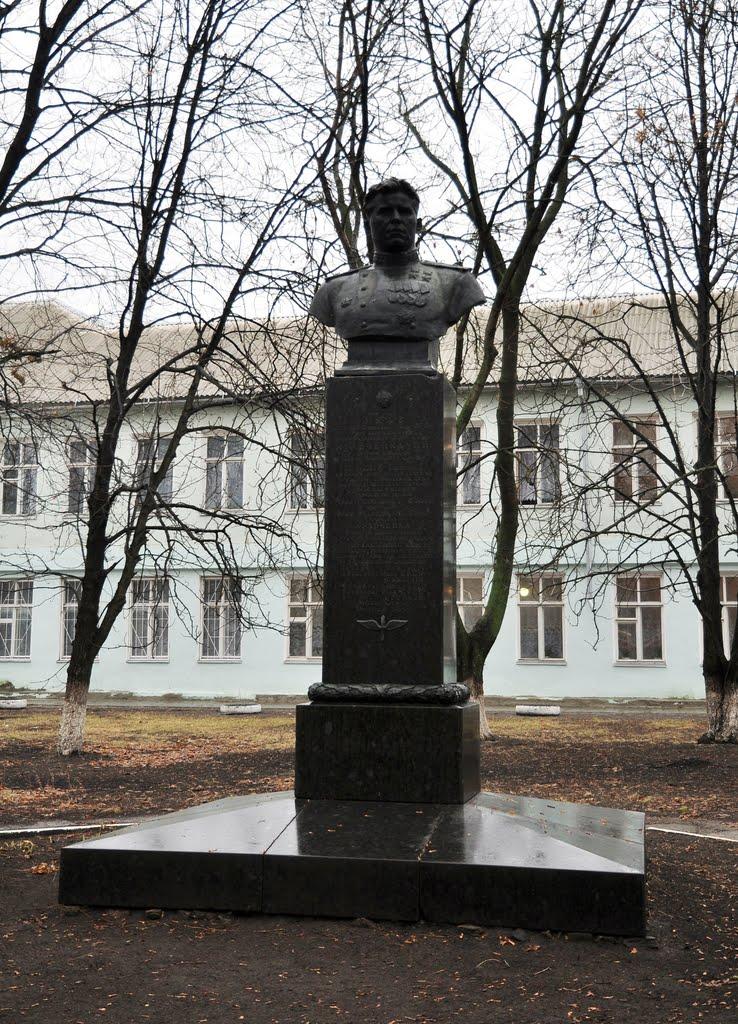 Голубівка з panoramio.com - Голубівка