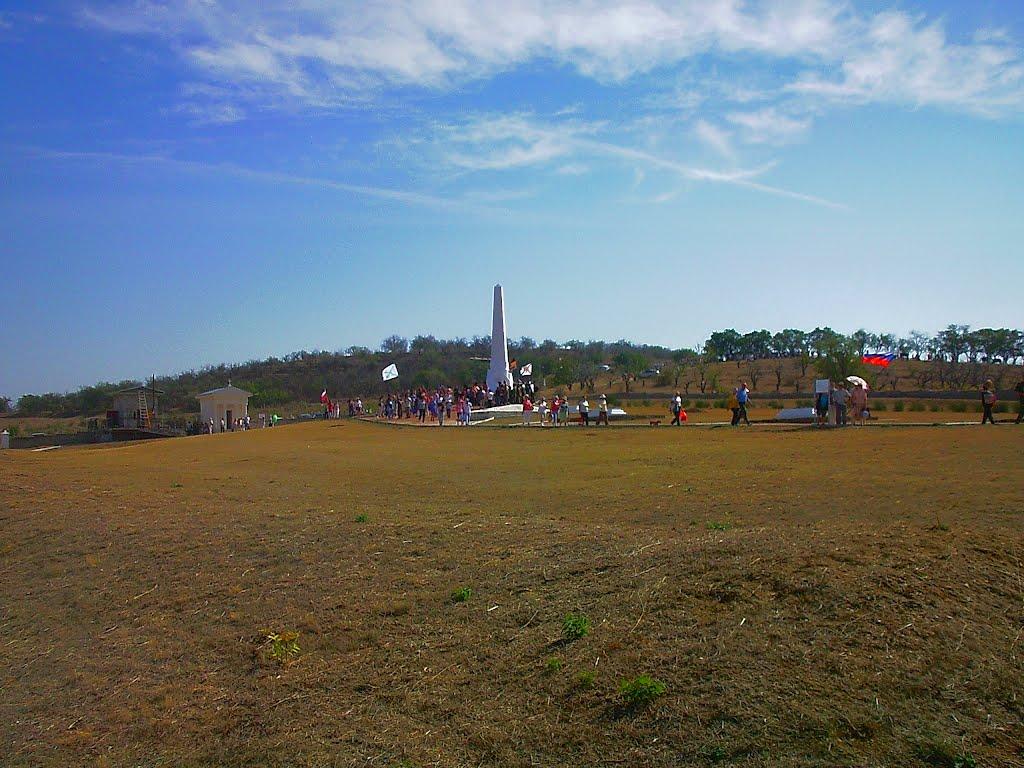 Віліне з panoramio.com - Віліне