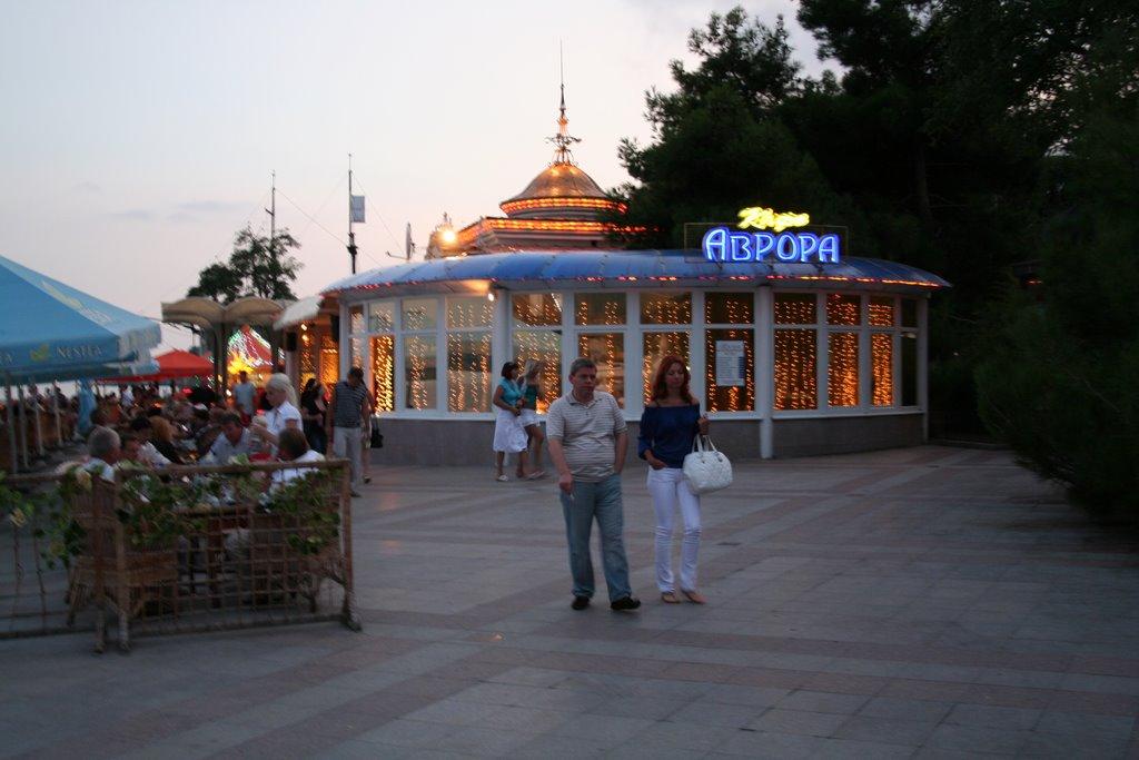 Ялта з panoramio.com - Ялта