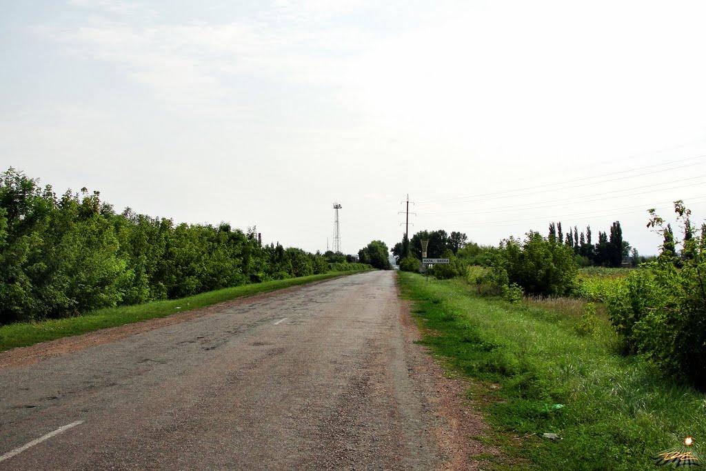 Мала Виска з panoramio.com - Мала Виска