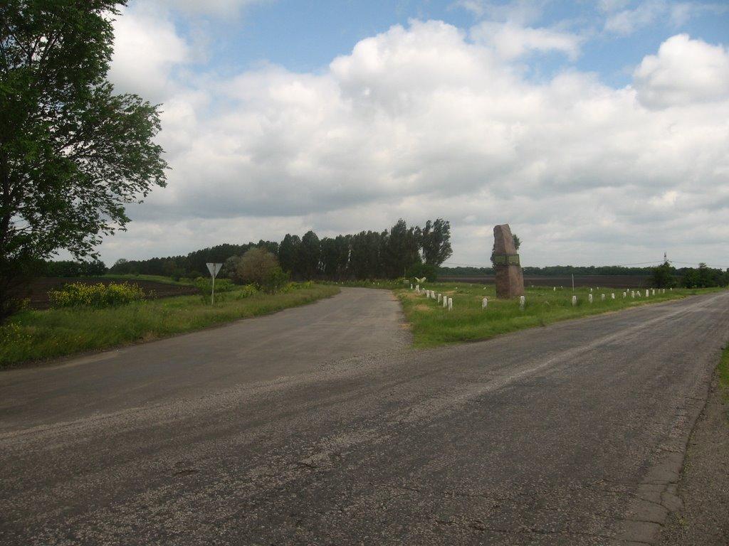 Миролюбівка з panoramio.com - Миролюбовка