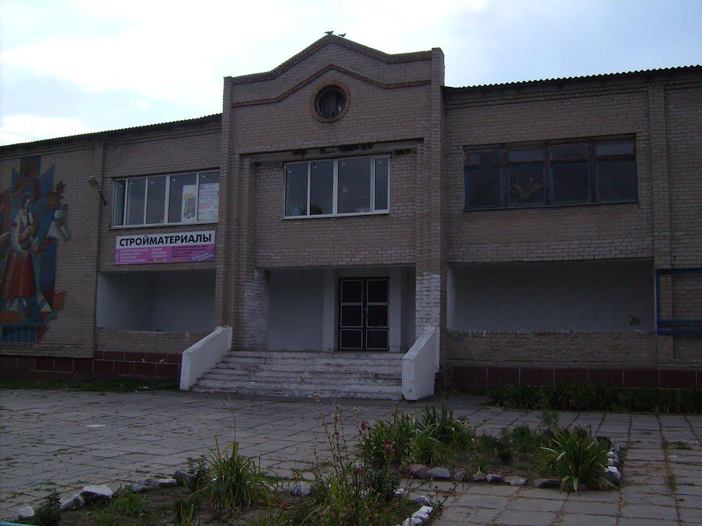 Приморське з panoramio.com - Приморское