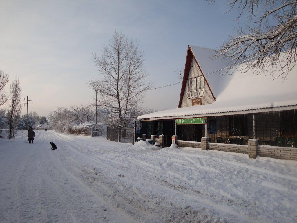 Осещина з panoramio.com - Осещина