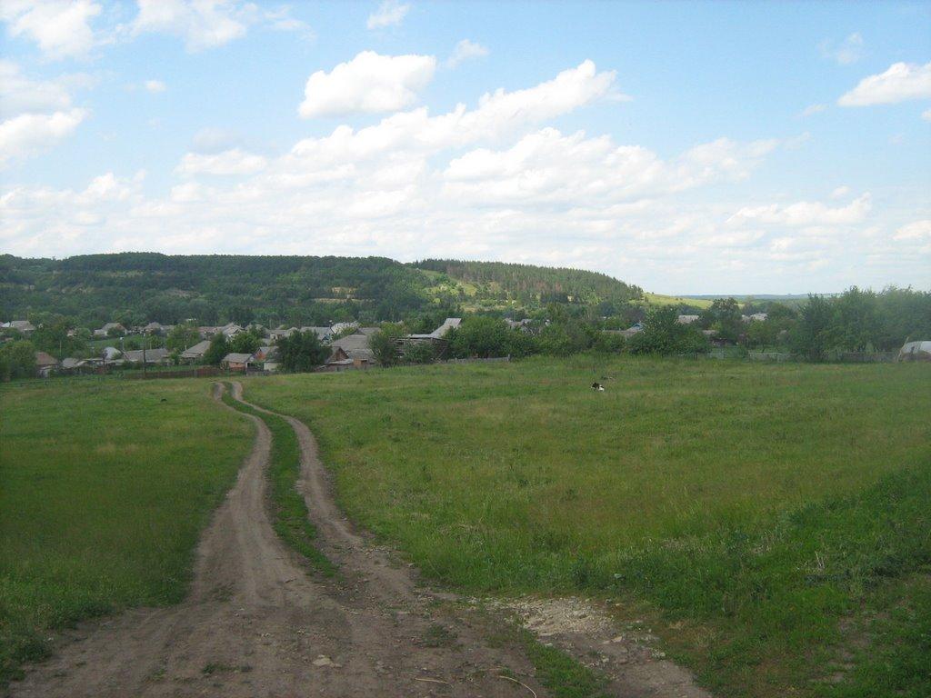 Ізюм з panoramio.com (ч.2) - Ізюм