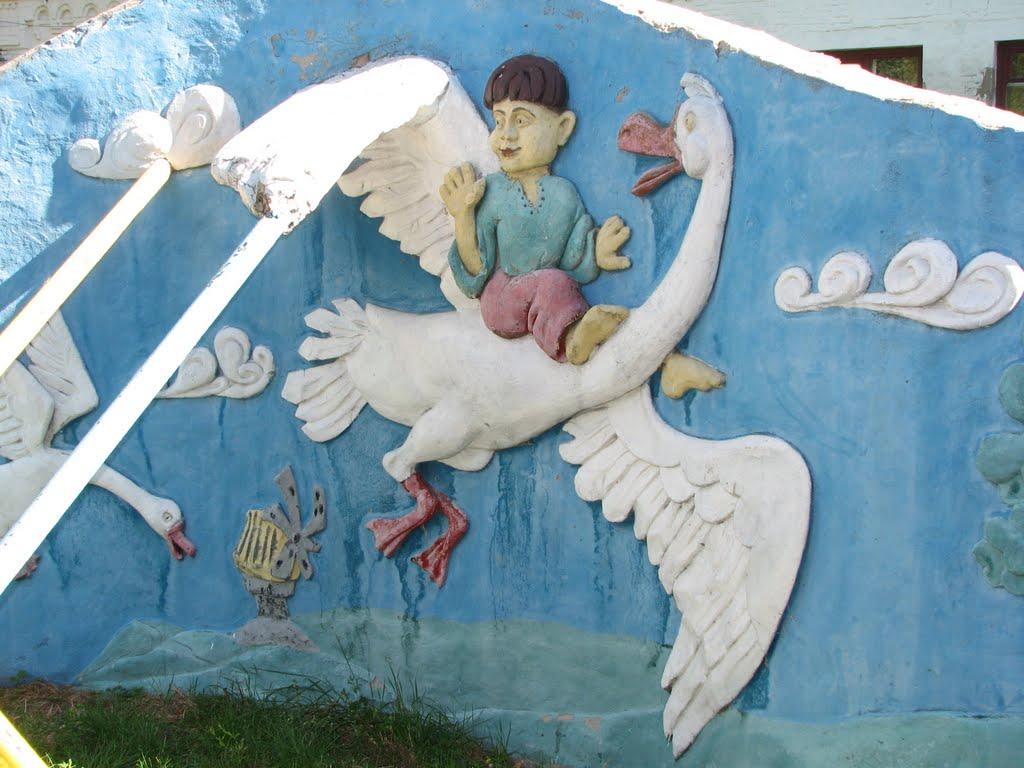 Зіньків з panoramio.com - Зіньків