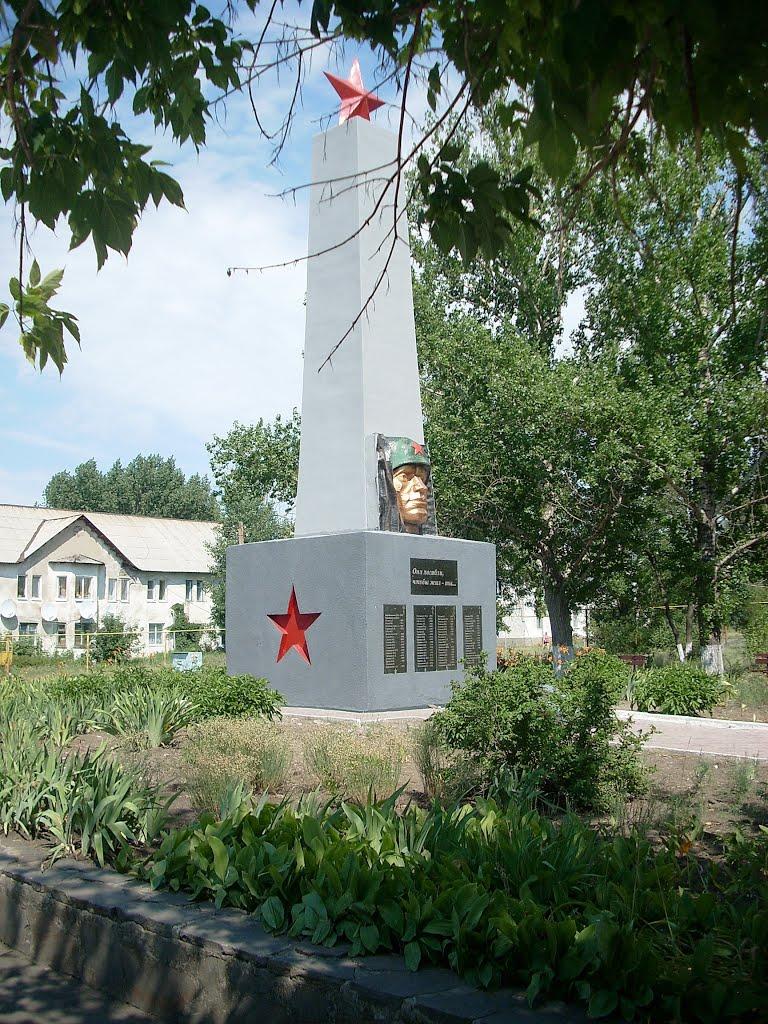 Ровеньки з panoramio.com - Ровеньки