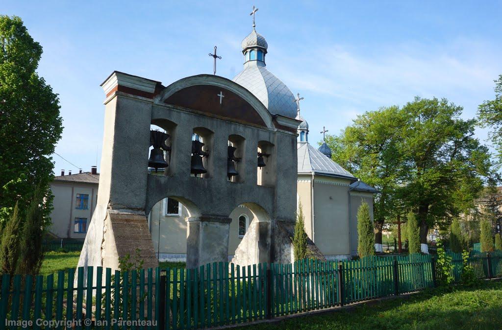 Маркова з panoramio.com - Маркова