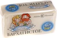 Звенигород з panoramio.com - Звенигород