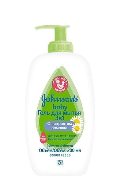 Велика Знам'янка з panoramio.com - Велика Знам'янка