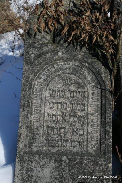 Чудей з panoramio.com - Чудей