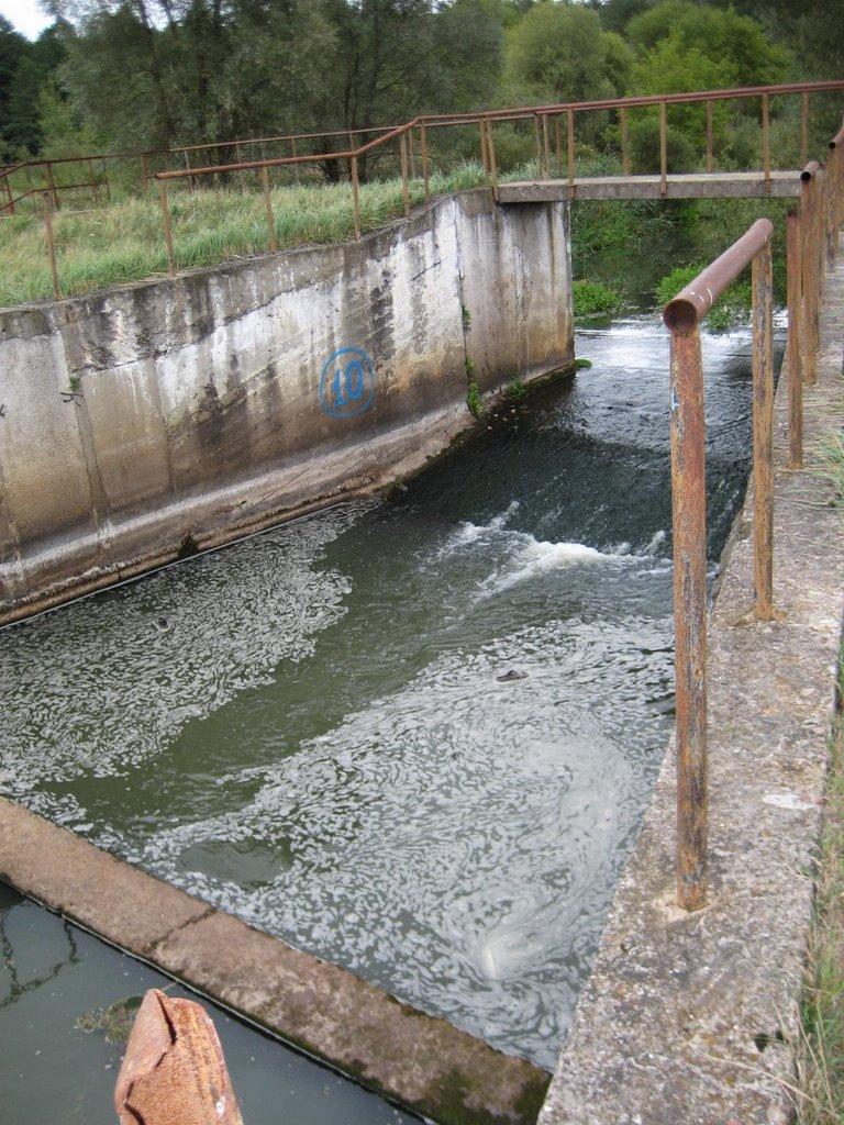 Вахівка з panoramio.com - Ваховка