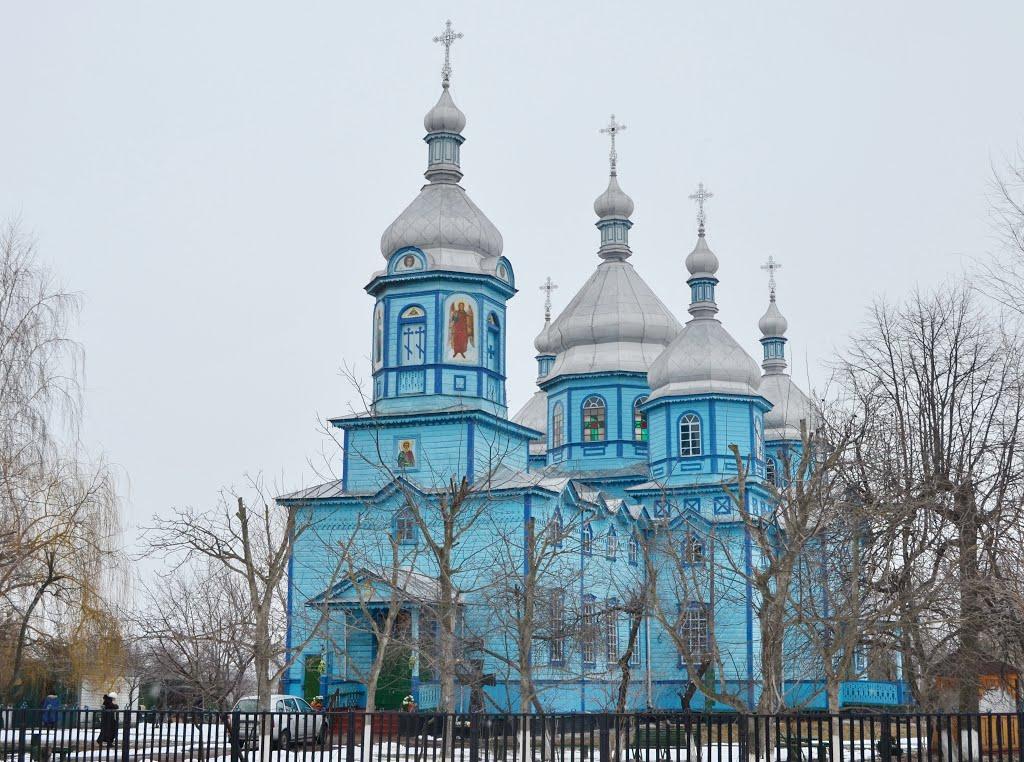 Селище з panoramio.com - Селище