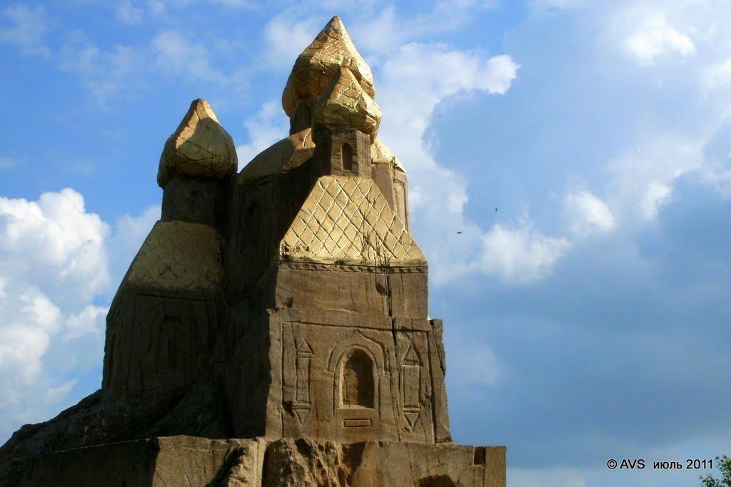 Дружківка з panoramio.com - Дружковка