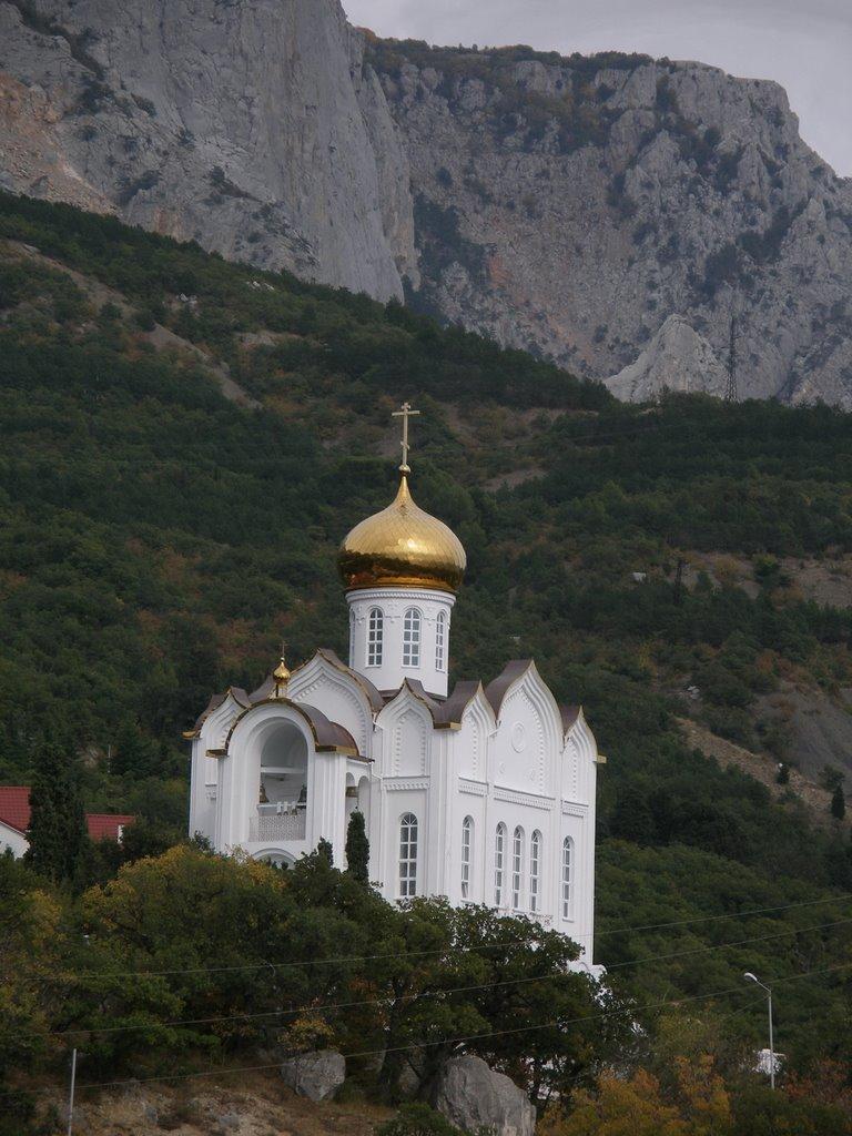 Паркове з panoramio.com - Парковое