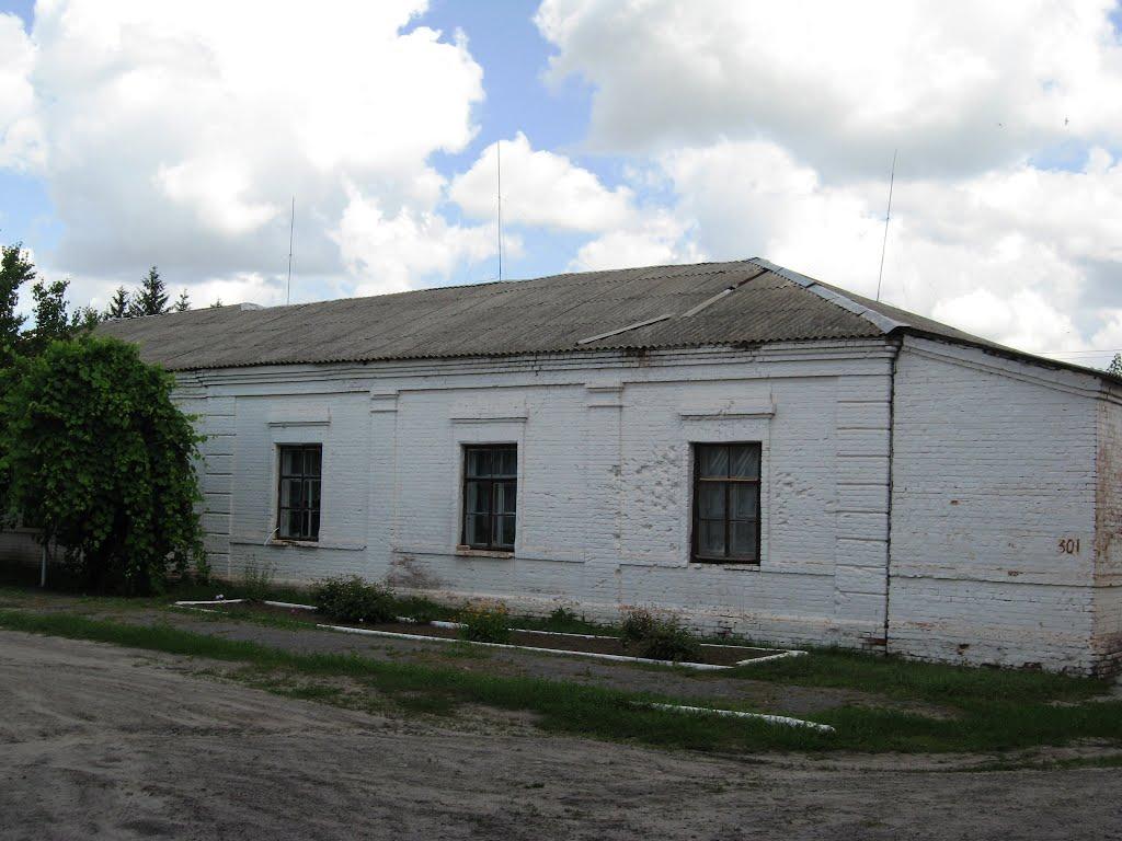 Рокитне з panoramio.com - Рокитне