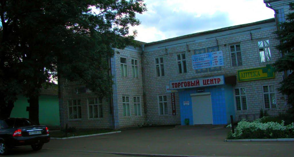 Времівка з panoramio.com - Времівка