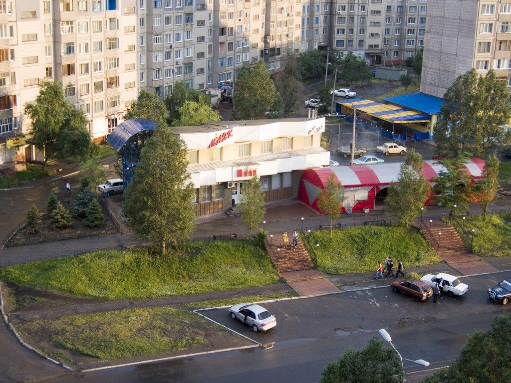 Алчевськ з panoramio.com (ч.2) - Алчевск