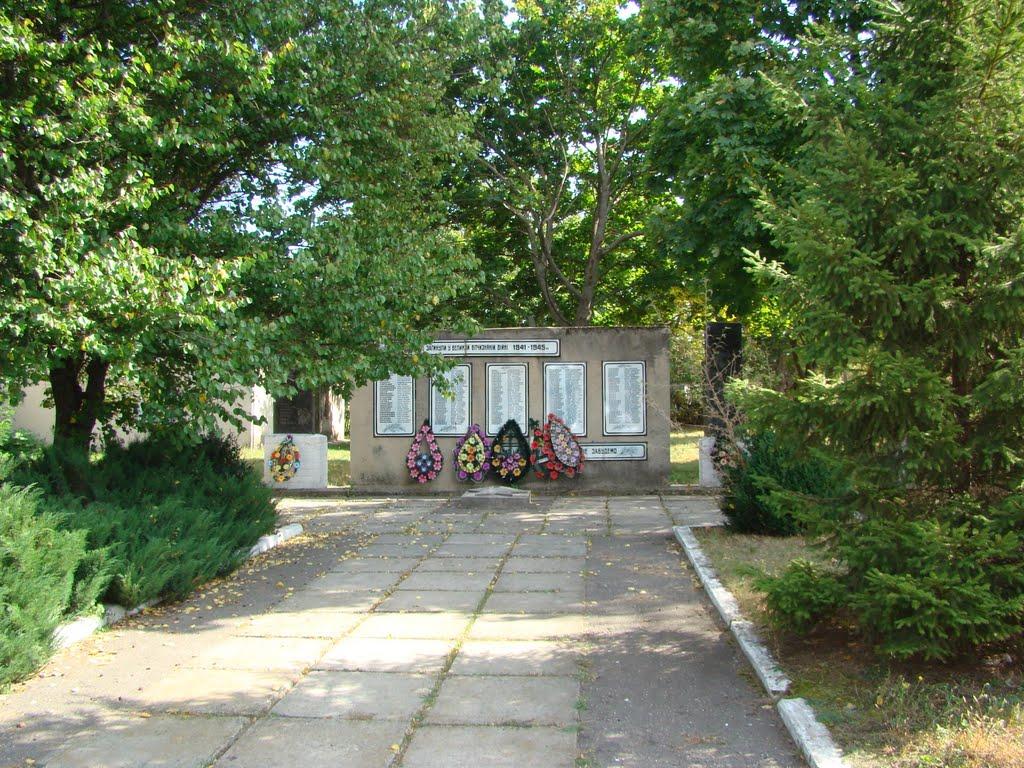 Тимошівка з panoramio.com - Тимошівка