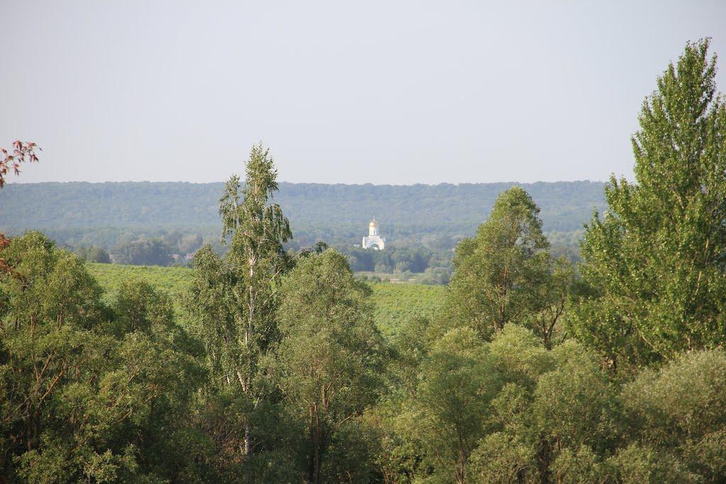 Холодне з panoramio.com - Холодне