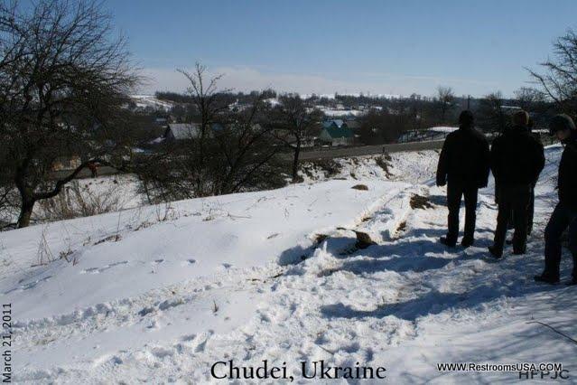 Чудей з panoramio.com - Чудей