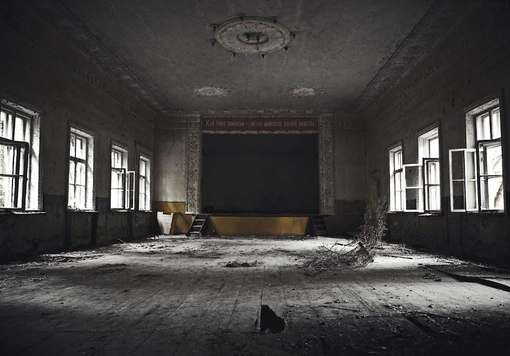 Чорнобиль з panoramio.com (ч.2) - Чернобыль