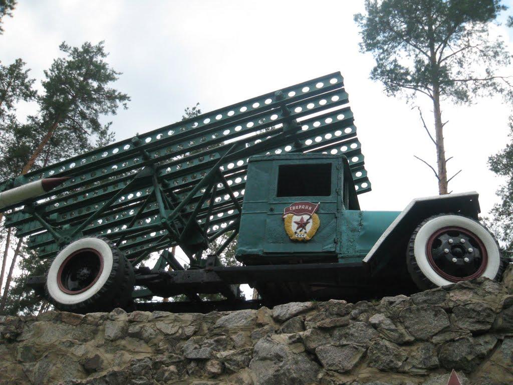 Михайлівка з panoramio.com - Михайлівка