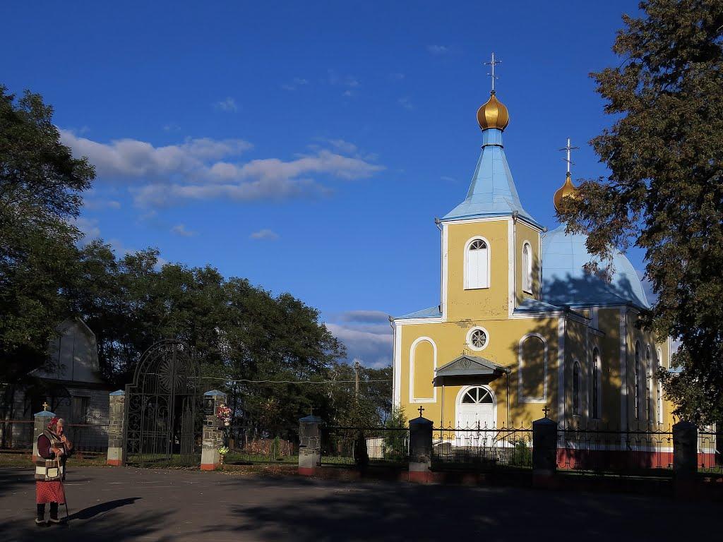 Люхча з panoramio.com - Люхча