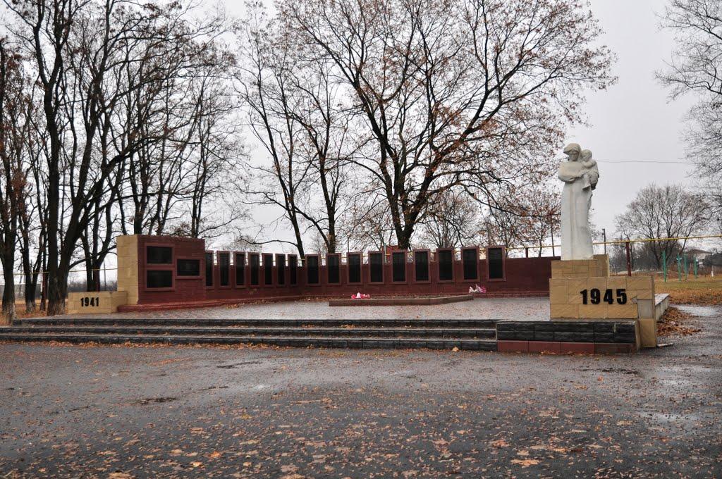 Голубівка з panoramio.com - Голубівка