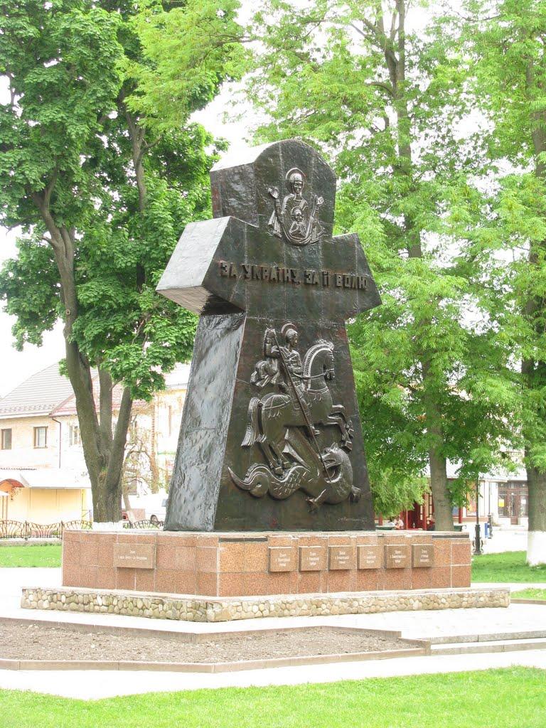 Броди з panoramio.com - Броды