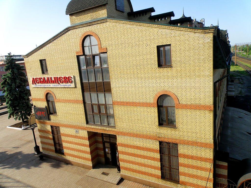 Дебальцеве з panoramio.com - Дебальцево