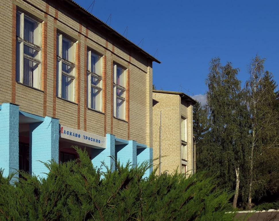 Люхча з panoramio.com - Люхча