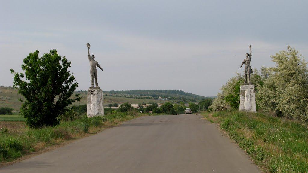 Северинівка з panoramio.com - Северинівка