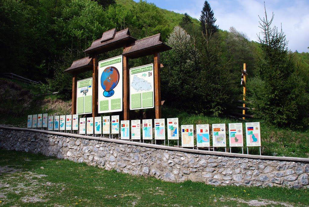 Круглий з panoramio.com - Круглий