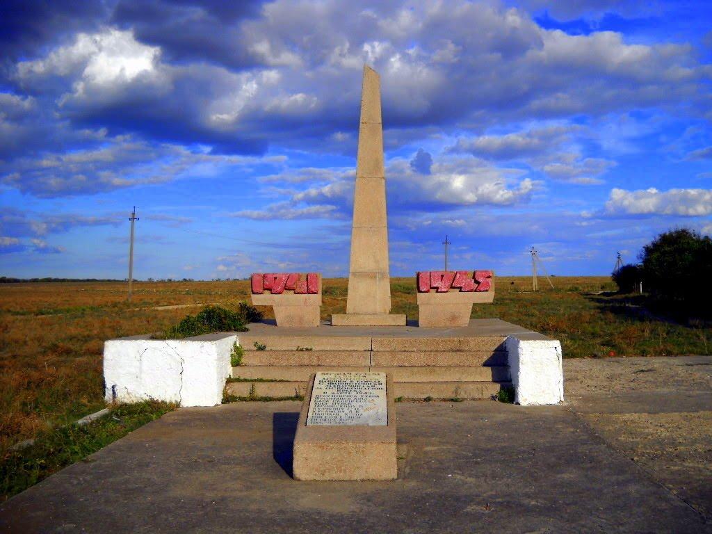 Шубине з panoramio.com - Шубине