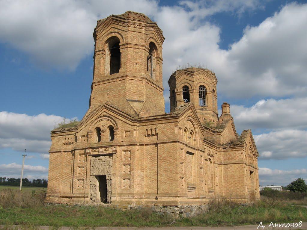 Світлопіль з panoramio.com - Светлополь