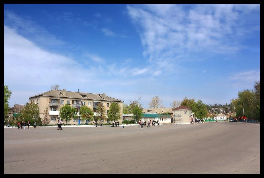 Барвінкове з panoramio.com - Барвінкове