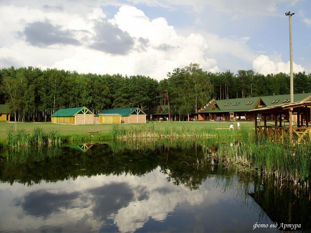 Світязь з panoramio.com - Свитязь