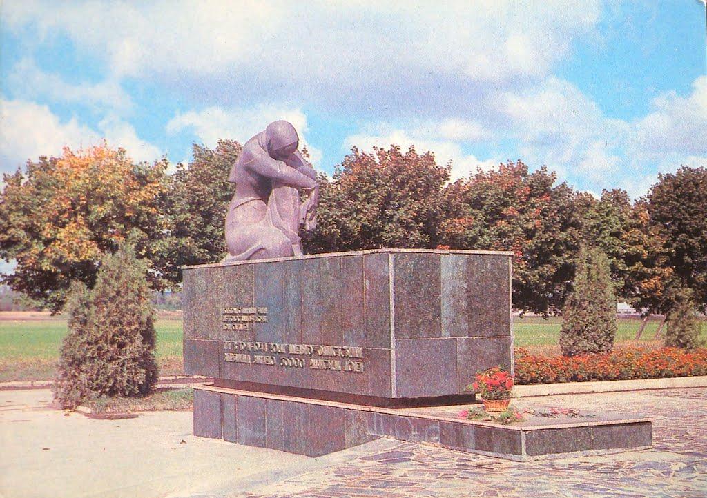 Федорівка з panoramio.com - Федоровка