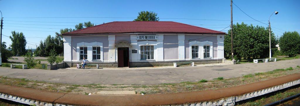 Кремінна з panoramio.com - Kreminna