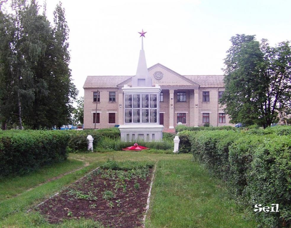 Орли з panoramio.com - Орли