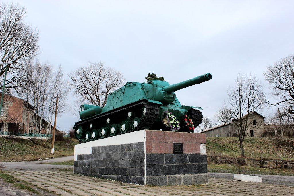 Старий Остропіль з panoramio.com - Старый Острополь