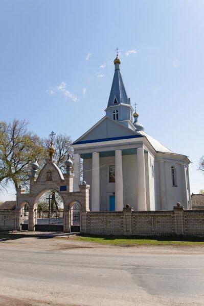 Старий Остропіль з panoramio.com - Старый Острополь