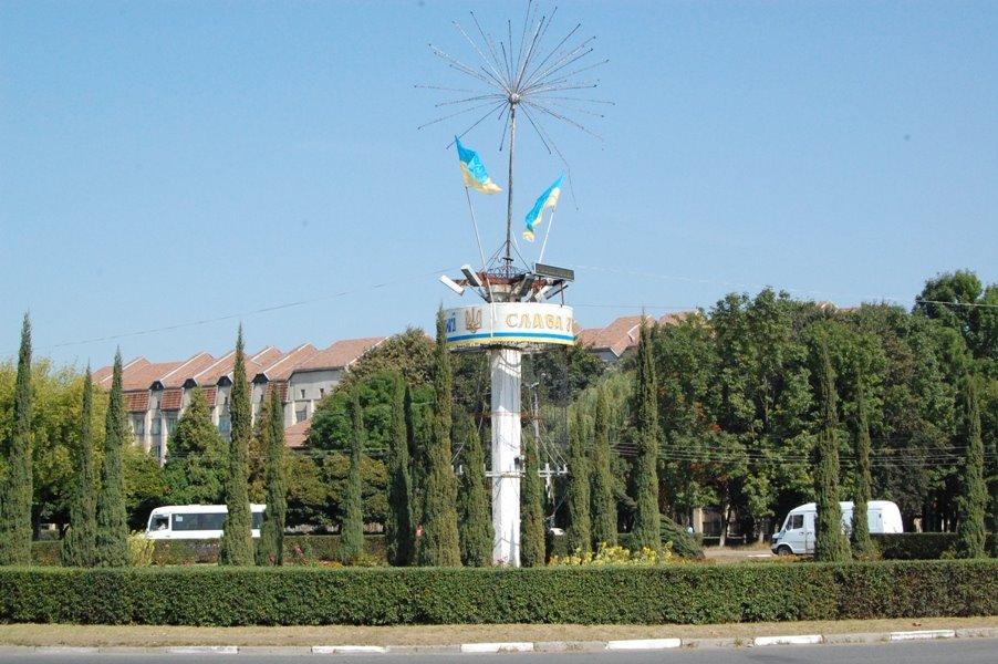 Калуш з panoramio.com (ч.2) - Калуш