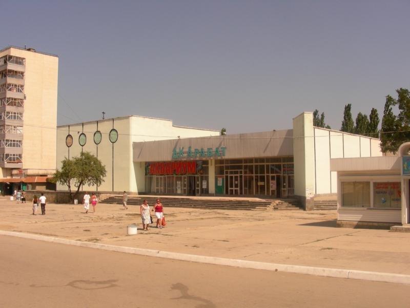 Щолкіне з panoramio.com - Щолкіне