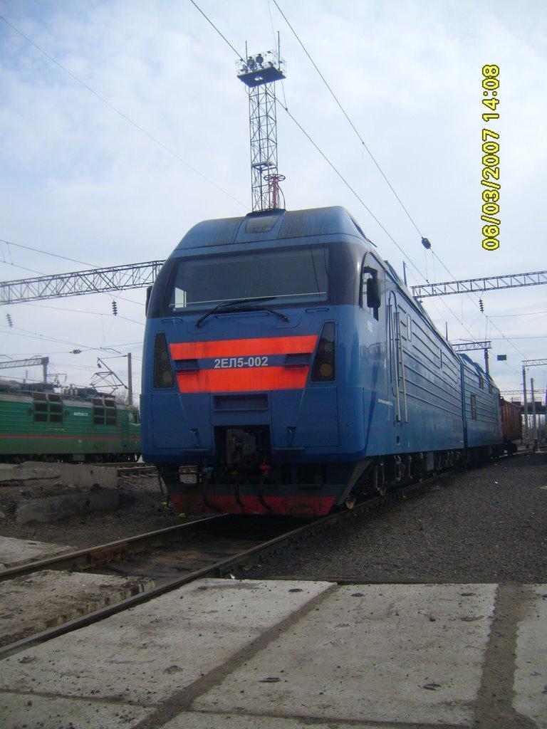 Котовськ з panoramio.com - Kotovsk