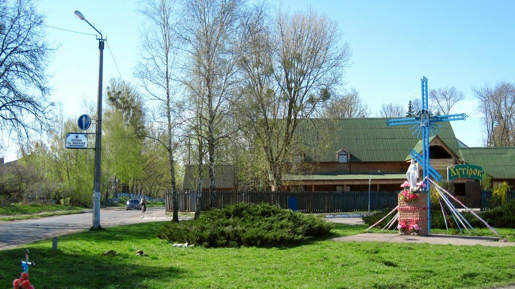 Горохів з panoramio.com - Горохов