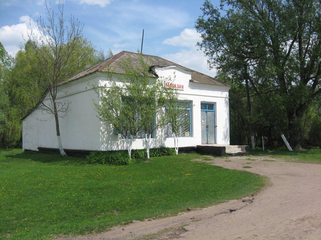 Кучі з panoramio.com - Кучи