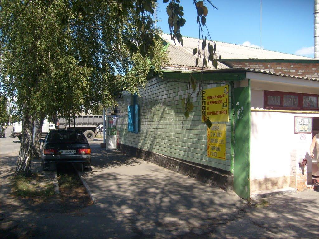 Решетилівка з panoramio.com - Reshetilivka